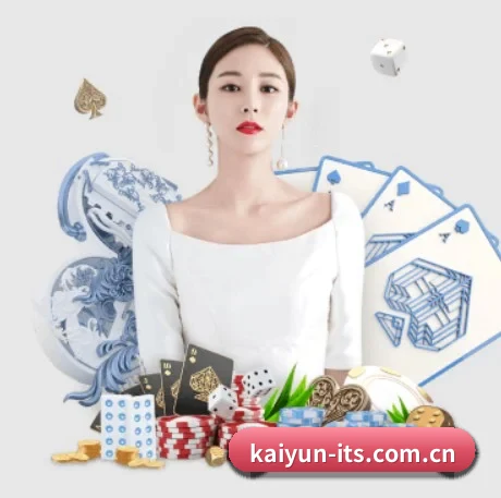 AI 革新 - kaiyun